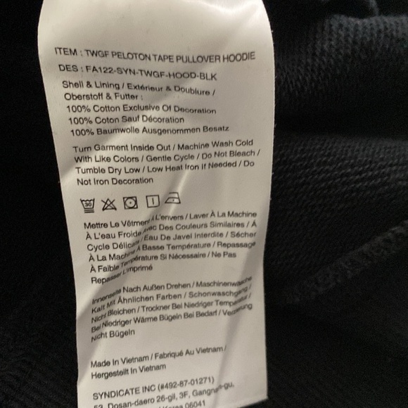 Peloton apparel 2 pc hoody sweatsuit set, size M - Picture 12 of 12